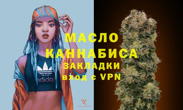 mix Надым