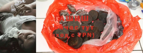 альфа пвп Наволоки