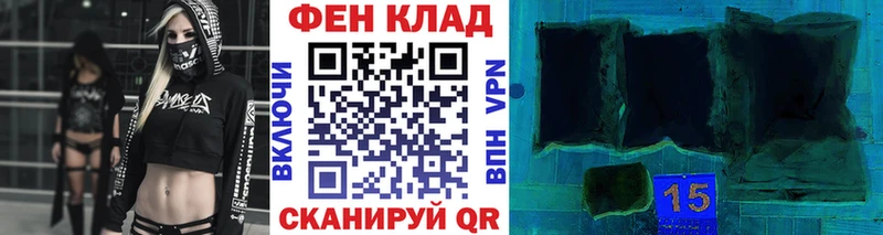 Купить где  Темников  Метамфетамин винт 